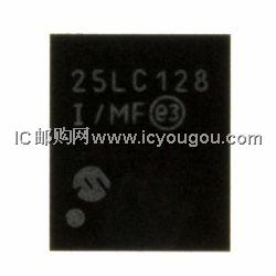 25LC128-I/MFDƬ